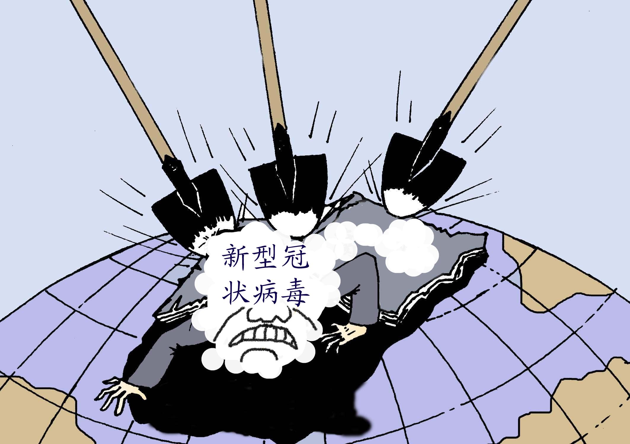 热门漫画三